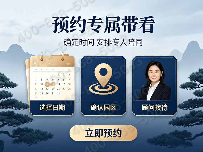 炎黄陵园中式仿古墓碑统一售价 节日购墓赠送养护服务福利详解